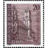1 عدد تمبر هفتصدمین سالگرد شونبرگ - برلین آلمان 1964