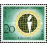 1 عدد تمبر کنگره سربازان خط مقدم - برلین آلمان 1957