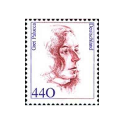 1 عدد تمبر سری پستی - زنان مشهور - 440- جمهوری فدرال آلمان 1998