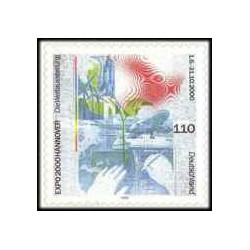 1 عدد تمبر نمایشگاه جهانی EXPO 2000، هانوفر - خود چسب - جمهوری فدرال آلمان 2000 