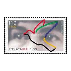 1 عدد تمبر خیریه - جمهوری فدرال آلمان 1999