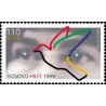 1 عدد تمبر خیریه - جمهوری فدرال آلمان 1999