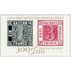 1 عدد تمبر نمایشگاه بین المللی تمبر "IBRA '99" در نورنبرگ - 150مین سالگرد تمبرهای آلمان - جمهوری فدرال آلمان 1999 تمبر شیت