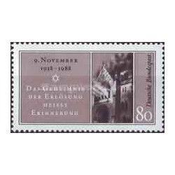 1 عدد تمبر  پنجاهمین سالگرد شب بلورین - جمهوری فدرال آلمان 1988