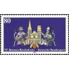 1 عدد تمبر ۱۲۰۰مین سالگرد اقامتگاه اسقفی برمن - جمهوری فدرال آلمان 1987