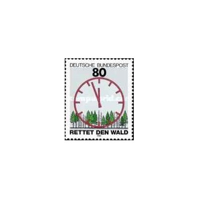 1 عدد تمبر حفاظت از طبیعت - جمهوری فدرال آلمان 1985