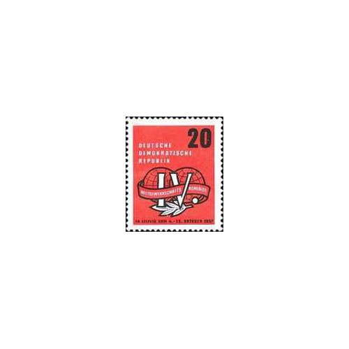 1 عدد  تمبر کنگره اتحادیه کارگری - جمهوری دموکراتیک آلمان 1957