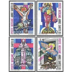 4 عدد تمبر سال مقدس - واتیکان 1983