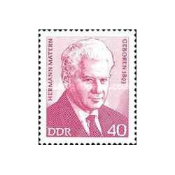 1 عدد  تمبر هشتادمین سالگرد هرمان ماترن - جمهوری دموکراتیک آلمان 1973