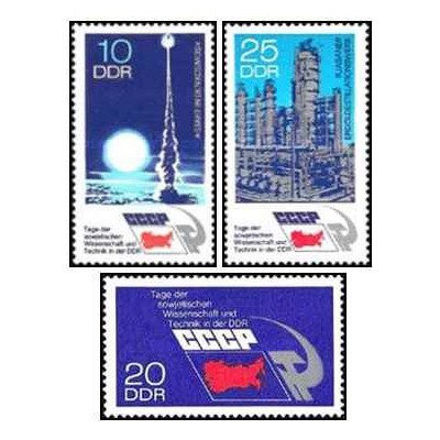 3 عدد  تمبر روزهای علم و فناوری شوروی - جمهوری دموکراتیک آلمان 1973