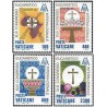 3 عدد تمبر چهل و سومین کنگره بین المللی - واتیکان 1985 قیمت 4.8 دلار