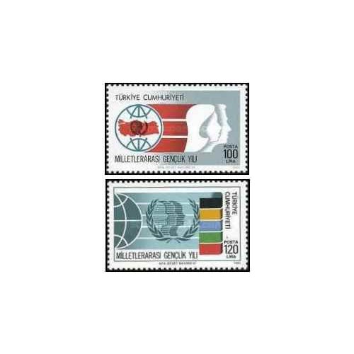 1 عدد  تمبر  سال بین المللی جوانان - ترکیه 1985