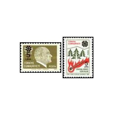 2 عدد تمبر سال 1980 شارژ قیمت - ترکیه 1983