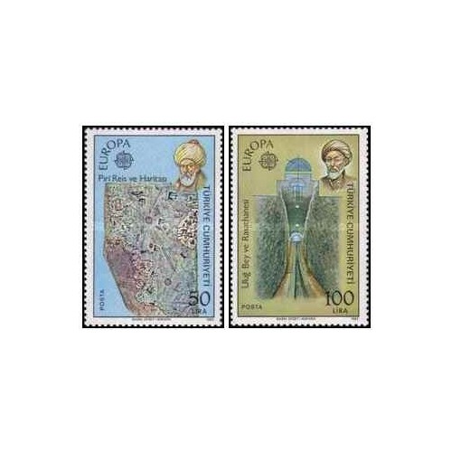 2 عدد  تمبر مشترک اروپا - Europa Cep -  اختراعات - پیری رئیس و الوغ بیگ  - ترکیه 1983 قیمت 12.5 دلار