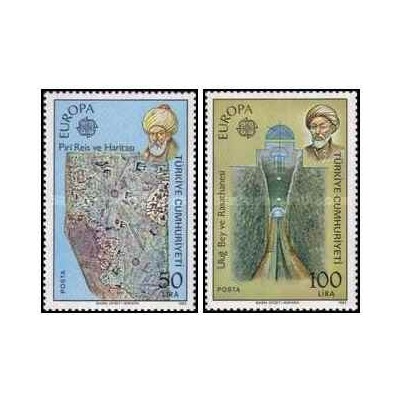 2 عدد  تمبر مشترک اروپا - Europa Cep -  اختراعات - پیری رئیس و الوغ بیگ  - ترکیه 1983 قیمت 12.5 دلار
