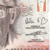 اسکناس 50 کروزادوس - برزیل 1990
