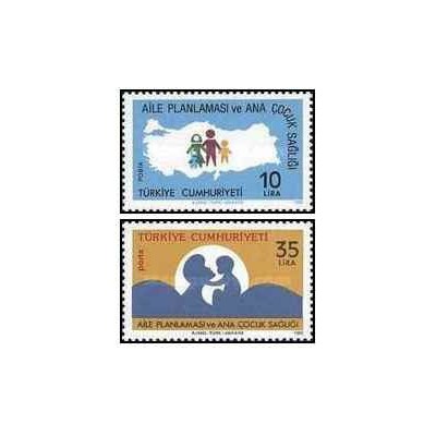 2 عدد  تمبر برنامه ریزی خانوادگی - ترکیه 1983