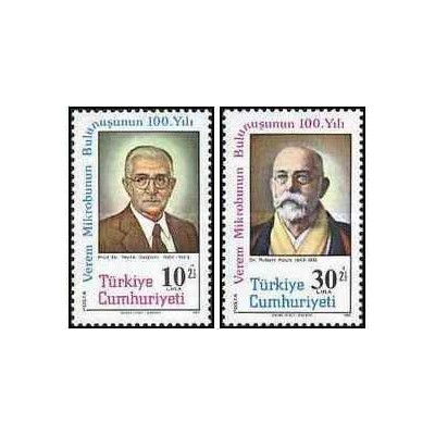 2 عدد  تمبر  صدمین سالگرد کشف باسیل سل - روبرت کخ  - ترکیه 1982