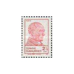 1 عدد  تمبر  سری پستی آتاتورک - ترکیه 1981