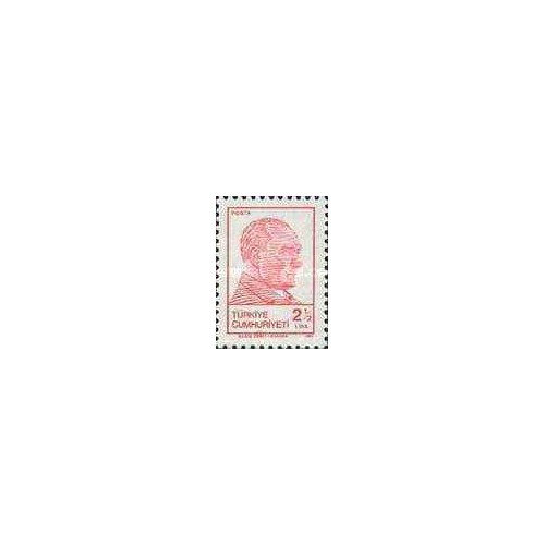 1 عدد  تمبر  سری پستی آتاتورک - ترکیه 1981