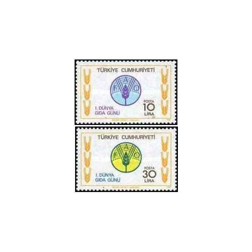 2 عدد  تمبر روز جهانی غذا - ترکیه 1981