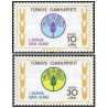 2 عدد  تمبر روز جهانی غذا - ترکیه 1981