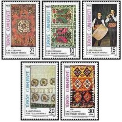 5 عدد  تمبر دومین کنگره بین المللی فولکلور ترکیه - ترکیه 1981