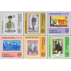 6 عدد  تمبر صدمین سالگرد تولد کمال آتاتورک - تمبرهای شیت - با ارش متفاوت - ترکیه 1981 قیمت 15 دلار