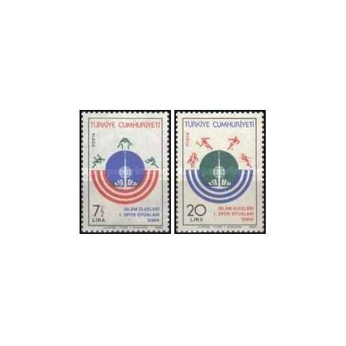 2 عدد  تمبر اولین دوره بازیهای کشورهای اسلامی، ازمیر - ترکیه 1980