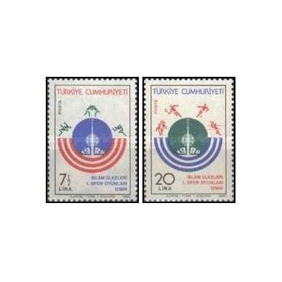 2 عدد  تمبر اولین دوره بازیهای کشورهای اسلامی، ازمیر - ترکیه 1980