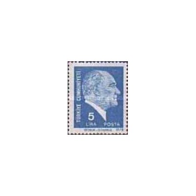 1 عدد  تمبر سری پستی آتاتورک - 5L - ترکیه 1978