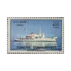 1 عدد  تمبر کشتی تحقیقاتی ژئوفیزیک - ترکیه 1977