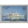 1 عدد  تمبر کشتی تحقیقاتی ژئوفیزیک - ترکیه 1977