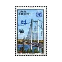 1 عدد  تمبر  مراسم یونیسف - اتصال کودکان اروپا و آسیا با پل بسفر به هم  - ترکیه 1973