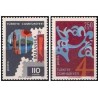 2 عدد  تمبر نمایشگاه تمبر بالکان فیلا 4 - ترکیه 1973