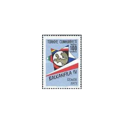 1 عدد  تمبر نمایشگاه تمبر بالکان فیلا 4، ازمیر - ترکیه 1973