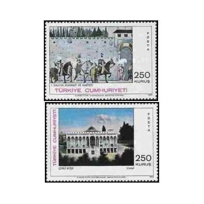 2 عدد  تمبر نقاشی های ترکی - ترکیه 1971