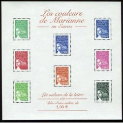 مینی شیت یادگاری سری پستی ماریان - کتیبه "RF" گوشه پایین سمت چپ - 5 یورو - فرانسه 2002