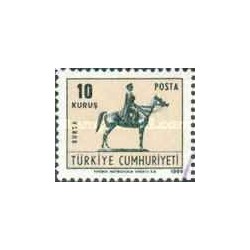1 عدد  تمبر  کارت تبریک - ترکیه 1969