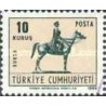 1 عدد  تمبر  کارت تبریک - ترکیه 1969