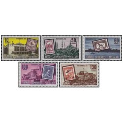 5 عدد  تمبر نمایشگاه بین المللی تمبر 1963 استانبول - تمبر روی تمبر - ترکیه 1963