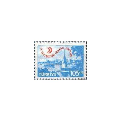 1 عدد  تمبر کنگره بین المللی سل - ترکیه 1959