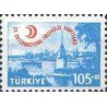 1 عدد  تمبر کنگره بین المللی سل - ترکیه 1959