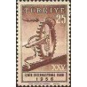 1 عدد  تمبر پست هوایی - بیست و پنجمین نمایشگاه بین المللی ازمیر - ترکیه 1956