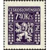 1 عدد  تمبر رسمی - نشان ملی - 7.4Kcs- چک اسلواک 1947  لک  نامحسوس در پشت
