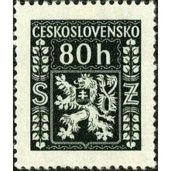 1 عدد  تمبر رسمی - نشان ملی - 80h - چک اسلواک 1947