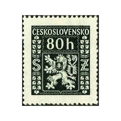 1 عدد  تمبر رسمی - نشان ملی - 80h - چک اسلواک 1947
