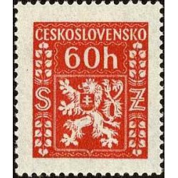 1 عدد  تمبر رسمی - نشان ملی - 60h - چک اسلواک 1947 لک نامحسوس زرددر حاشیه