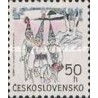 1 عدد  تمبر کریسمس - چک اسلواک 1991