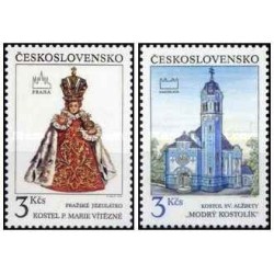 2 عدد  تمبر پراگ و براتیسلاوا  - چک اسلواک 1991